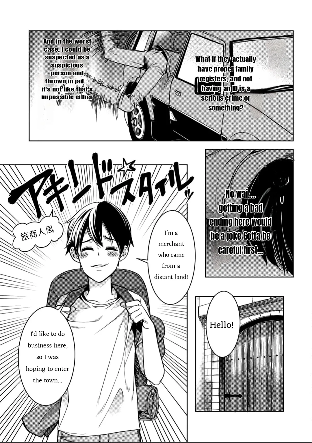 Ossan no Remake Bouken Nikki - Auto Camp Kara Hajimaru Isekai Mankitsu Life Chapter 3 page 3