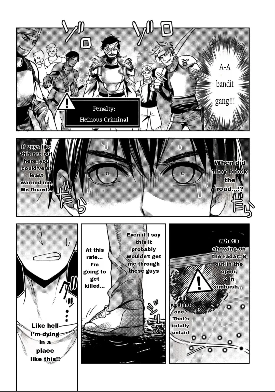 Ossan no Remake Bouken Nikki - Auto Camp Kara Hajimaru Isekai Mankitsu Life Chapter 3 page 10