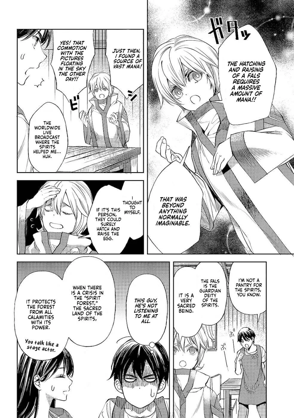 Ossan no Remake Bouken Nikki - Auto Camp Kara Hajimaru Isekai Mankitsu Life Chapter 30 page 17