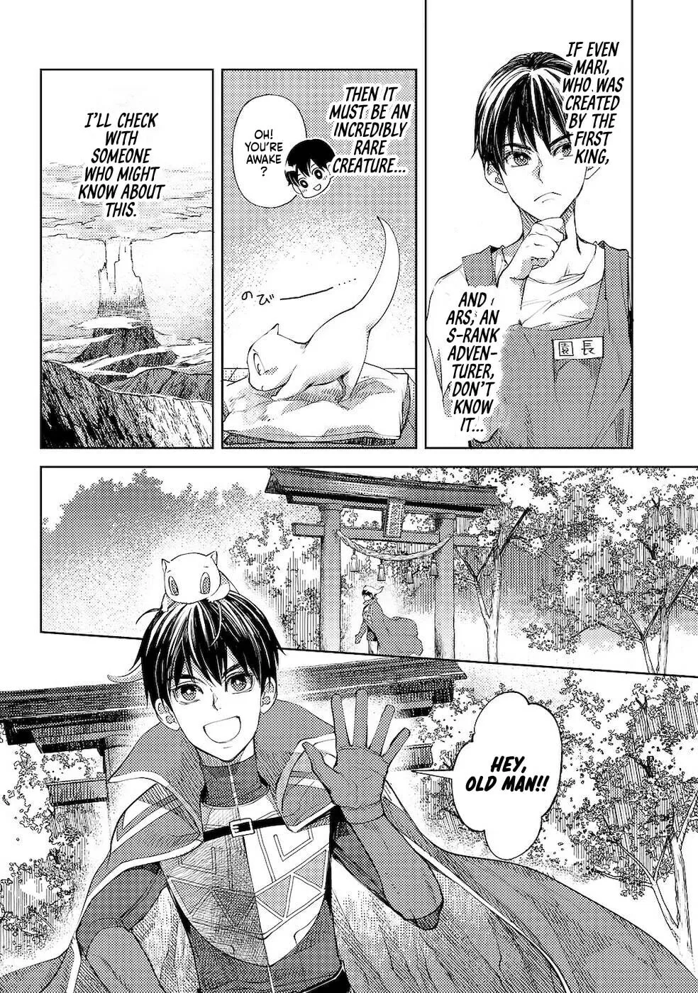 Ossan no Remake Bouken Nikki - Auto Camp Kara Hajimaru Isekai Mankitsu Life Chapter 30 page 7