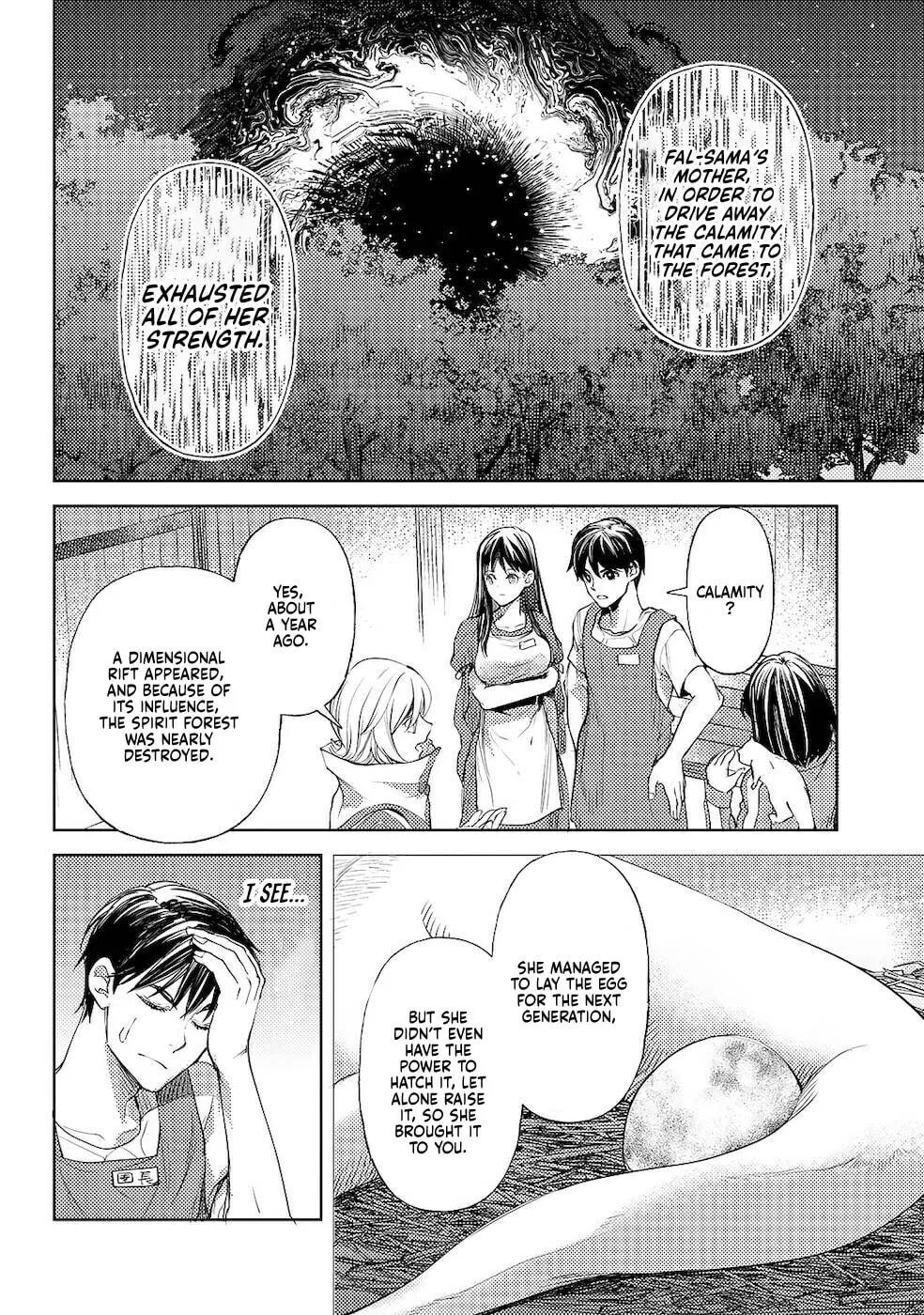 Ossan no Remake Bouken Nikki - Auto Camp Kara Hajimaru Isekai Mankitsu Life Chapter 30 page 19