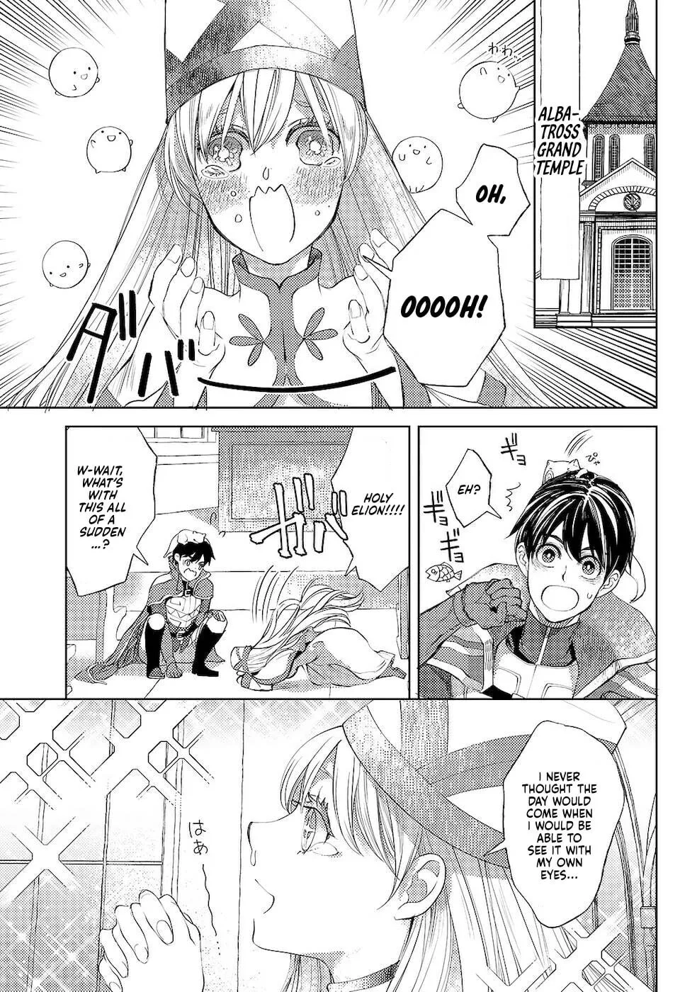 Ossan no Remake Bouken Nikki - Auto Camp Kara Hajimaru Isekai Mankitsu Life Chapter 30 page 22