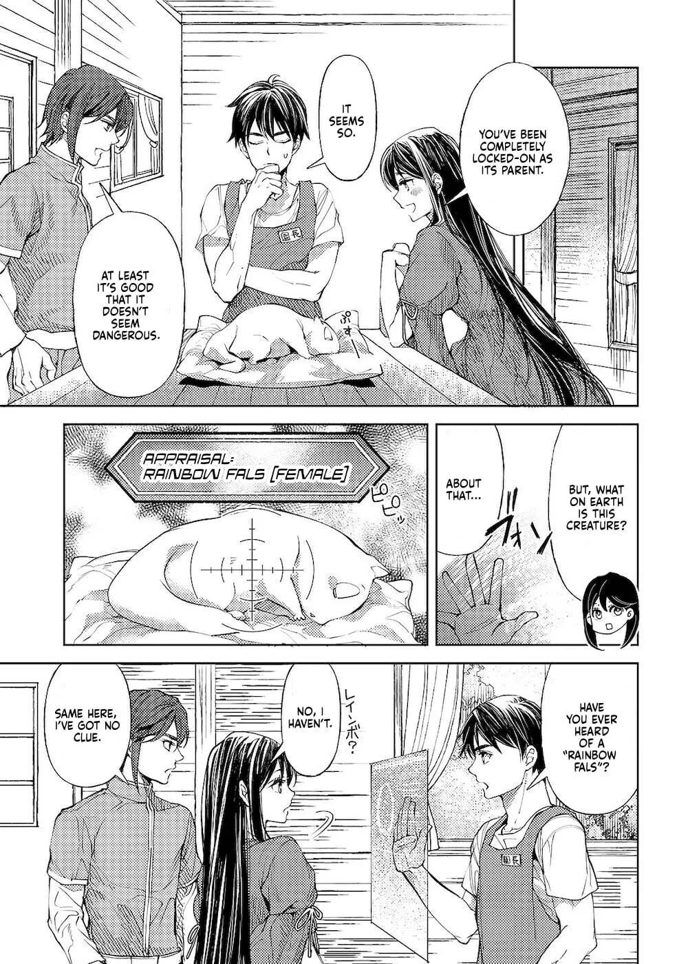Ossan no Remake Bouken Nikki - Auto Camp Kara Hajimaru Isekai Mankitsu Life Chapter 30 page 6