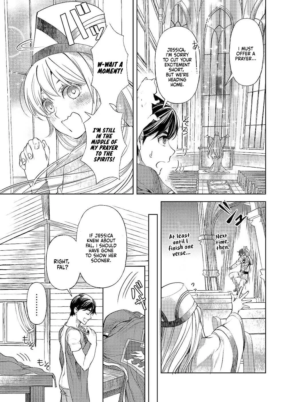 Ossan no Remake Bouken Nikki - Auto Camp Kara Hajimaru Isekai Mankitsu Life Chapter 30 page 26