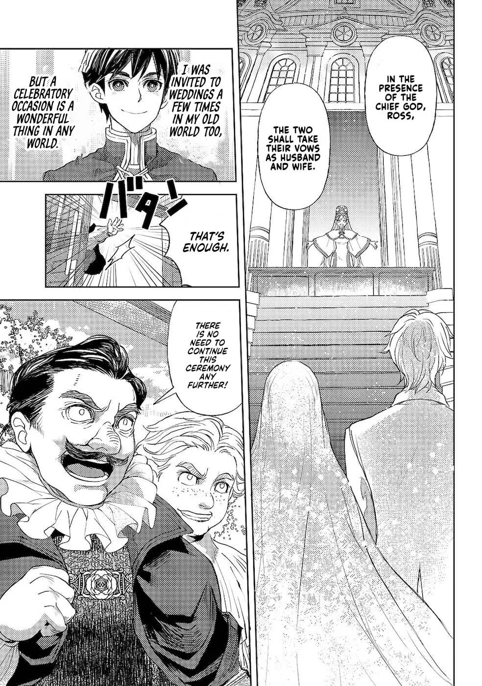 Ossan no Remake Bouken Nikki - Auto Camp Kara Hajimaru Isekai Mankitsu Life Chapter 31 page 8