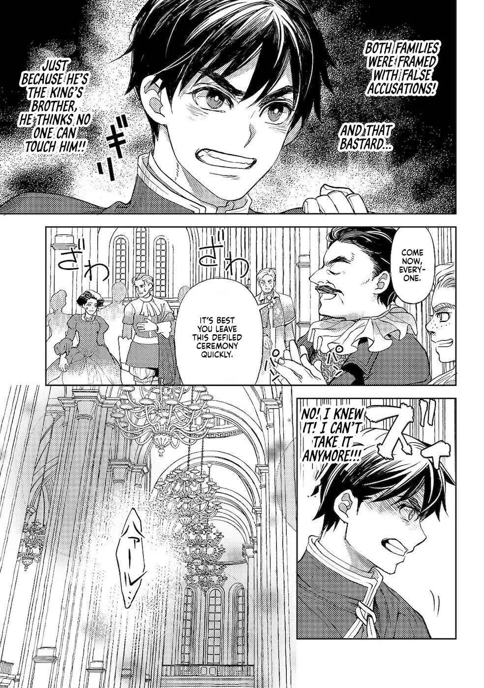 Ossan no Remake Bouken Nikki - Auto Camp Kara Hajimaru Isekai Mankitsu Life Chapter 31 page 10