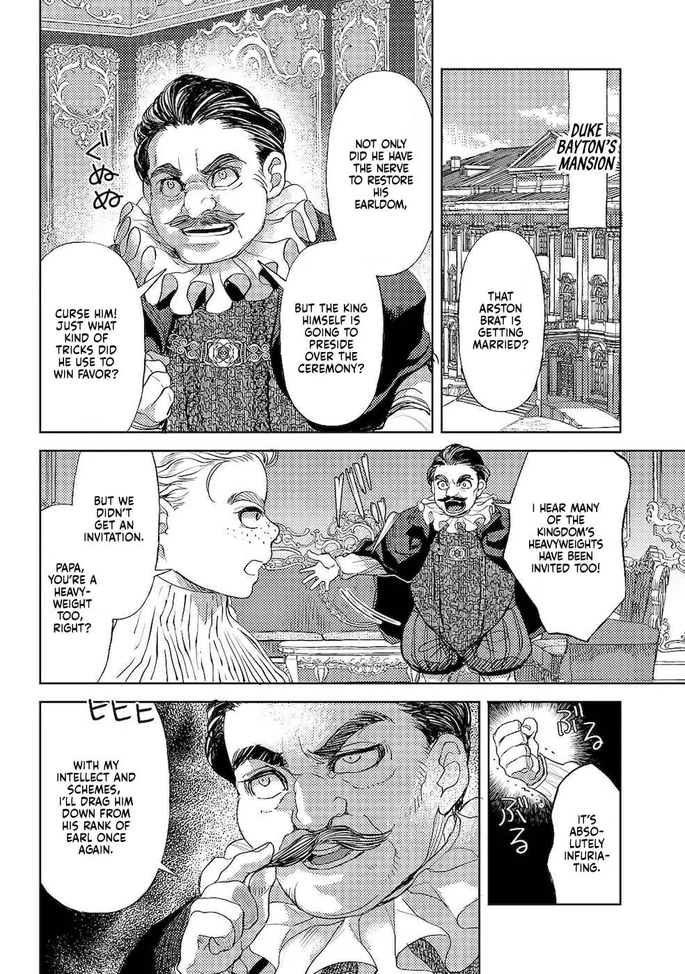 Ossan no Remake Bouken Nikki - Auto Camp Kara Hajimaru Isekai Mankitsu Life Chapter 31 page 5
