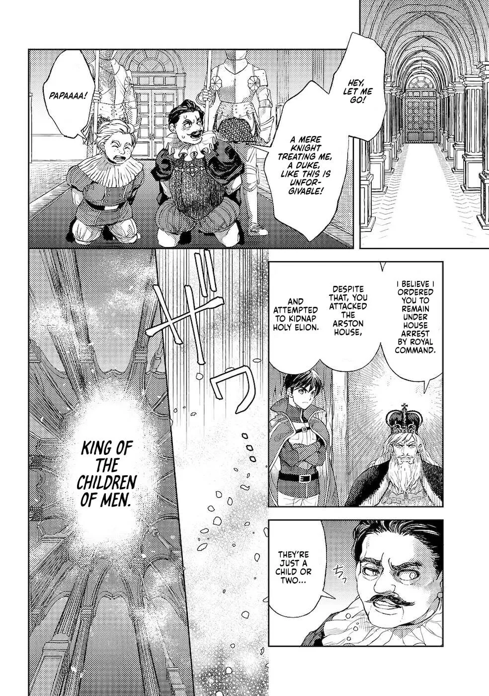 Ossan no Remake Bouken Nikki - Auto Camp Kara Hajimaru Isekai Mankitsu Life Chapter 31 page 21