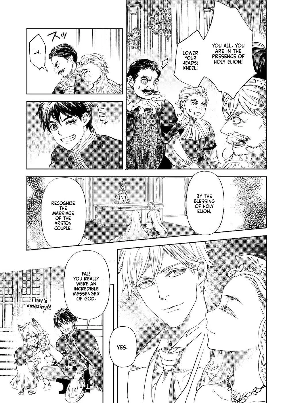 Ossan no Remake Bouken Nikki - Auto Camp Kara Hajimaru Isekai Mankitsu Life Chapter 31 page 13