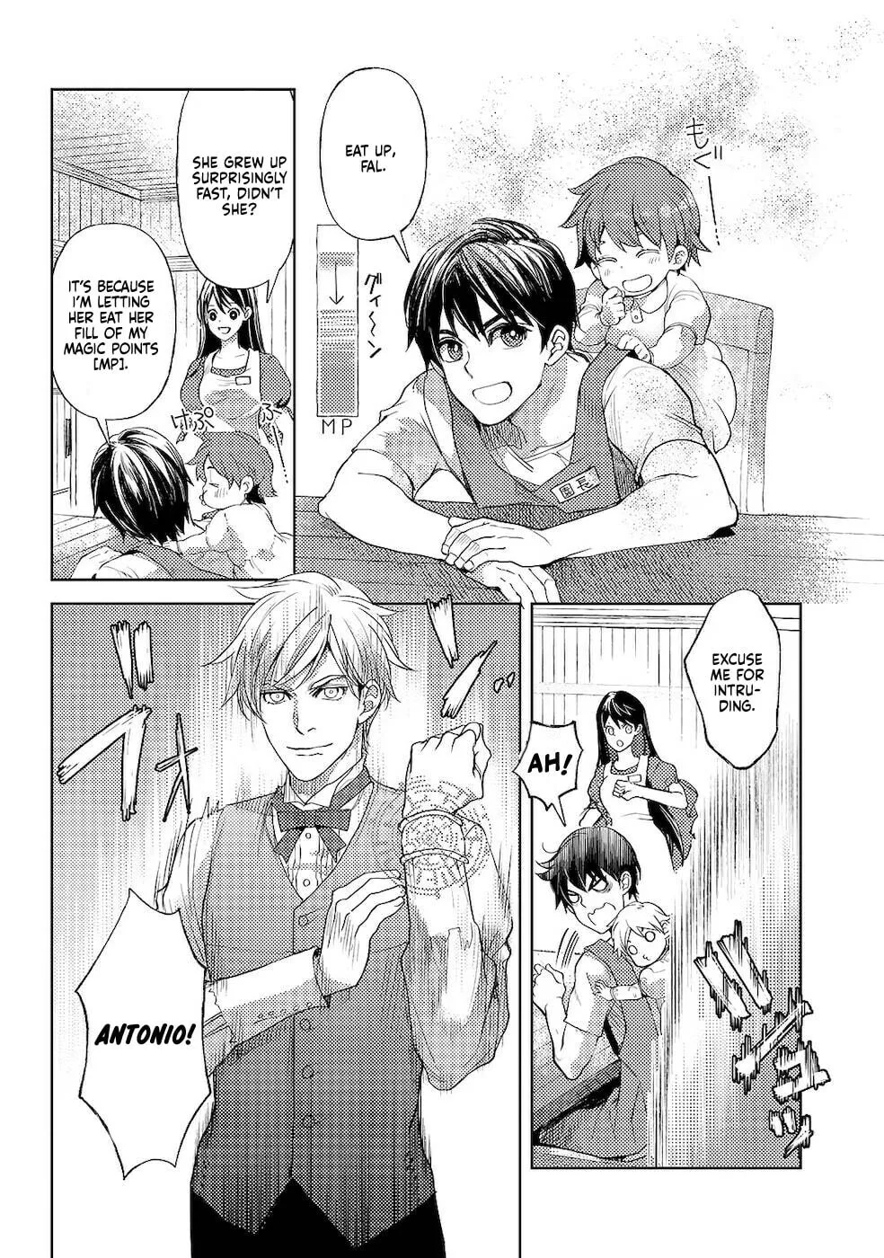 Ossan no Remake Bouken Nikki - Auto Camp Kara Hajimaru Isekai Mankitsu Life Chapter 31 page 3