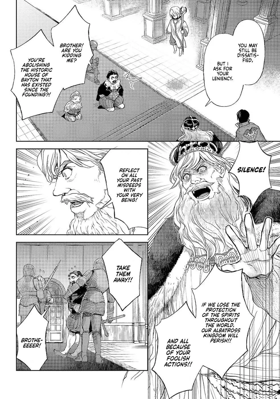 Ossan no Remake Bouken Nikki - Auto Camp Kara Hajimaru Isekai Mankitsu Life Chapter 31 page 25