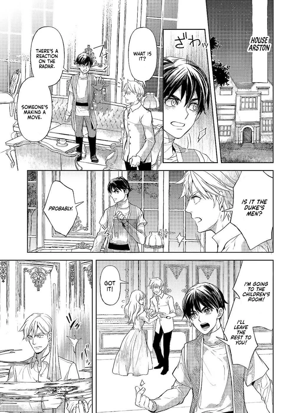 Ossan no Remake Bouken Nikki - Auto Camp Kara Hajimaru Isekai Mankitsu Life Chapter 31 page 17
