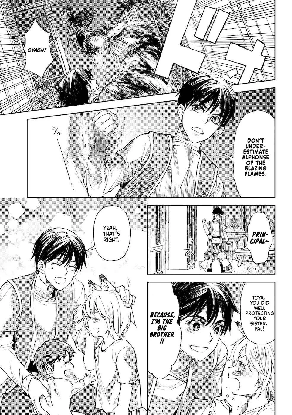 Ossan no Remake Bouken Nikki - Auto Camp Kara Hajimaru Isekai Mankitsu Life Chapter 31 page 19