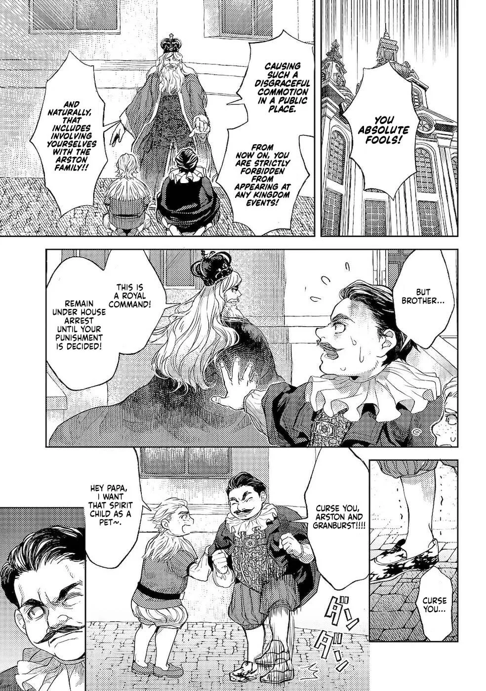 Ossan no Remake Bouken Nikki - Auto Camp Kara Hajimaru Isekai Mankitsu Life Chapter 31 page 15