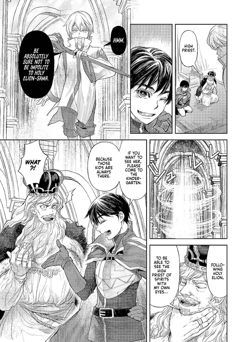 Ossan no Remake Bouken Nikki - Auto Camp Kara Hajimaru Isekai Mankitsu Life Chapter 31 page 26