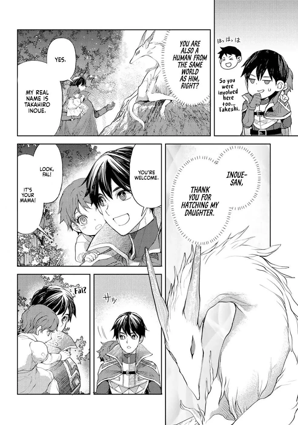 Ossan no Remake Bouken Nikki - Auto Camp Kara Hajimaru Isekai Mankitsu Life Chapter 32 page 8