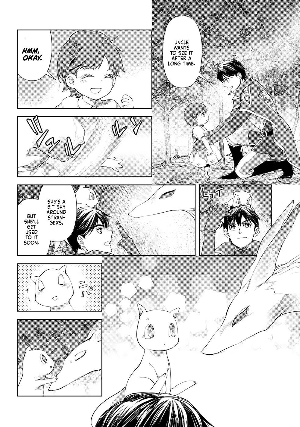 Ossan no Remake Bouken Nikki - Auto Camp Kara Hajimaru Isekai Mankitsu Life Chapter 32 page 10