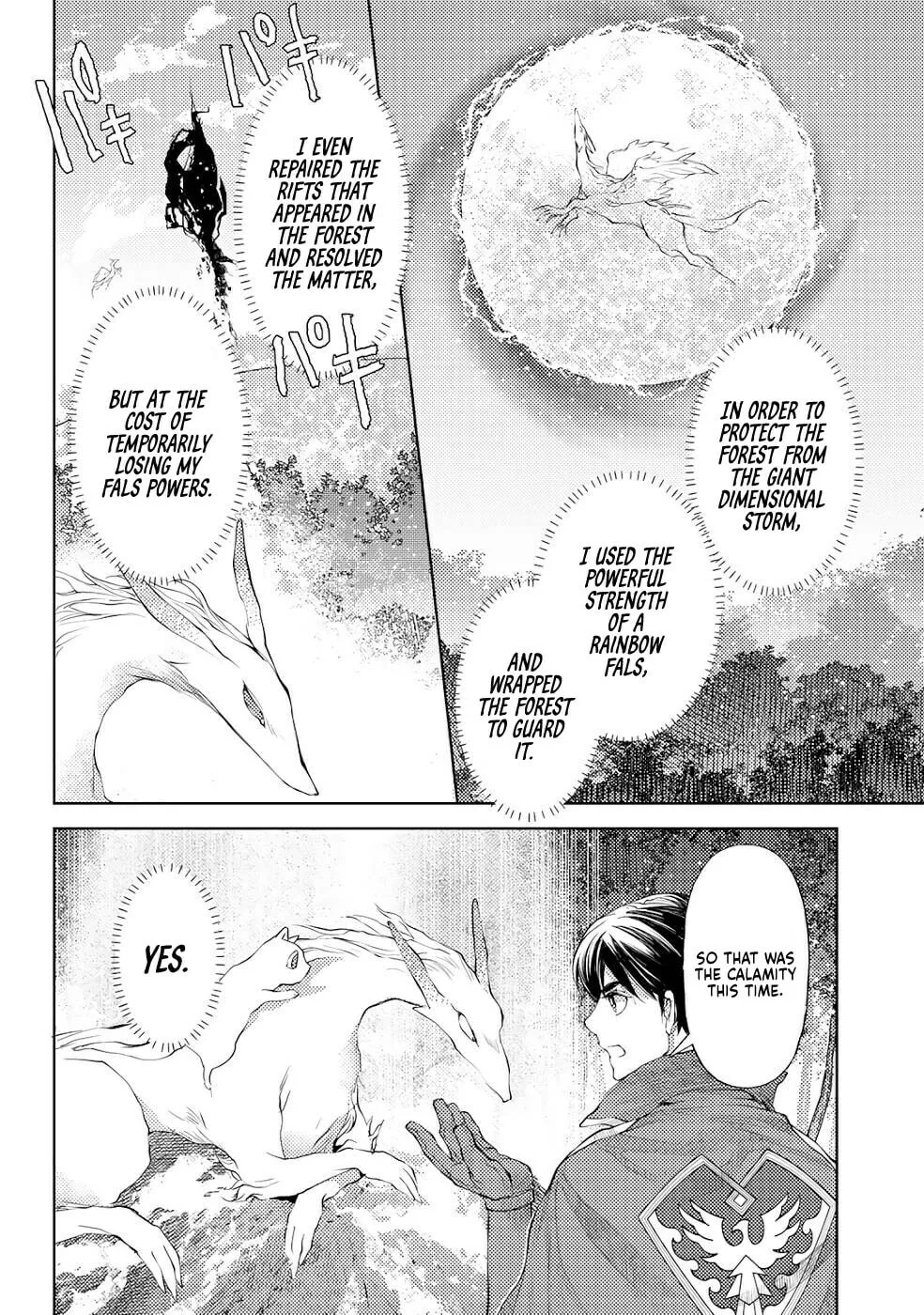 Ossan no Remake Bouken Nikki - Auto Camp Kara Hajimaru Isekai Mankitsu Life Chapter 32 page 14