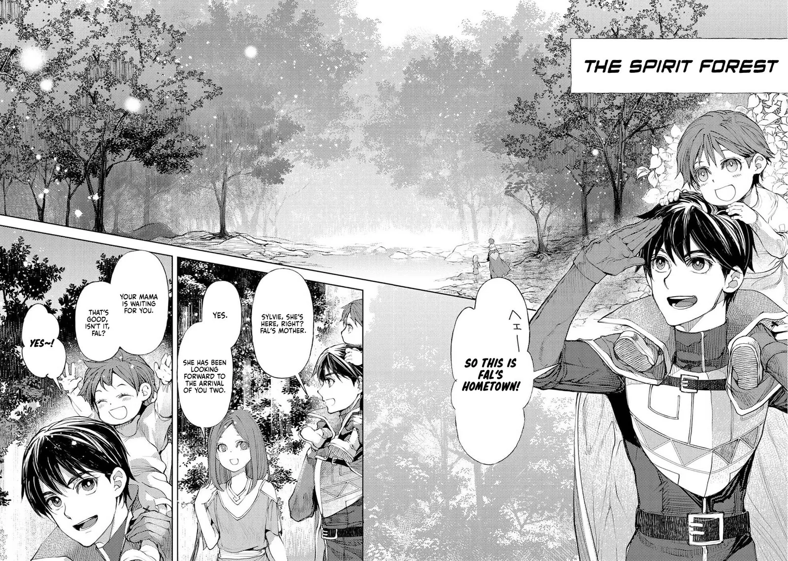 Ossan no Remake Bouken Nikki - Auto Camp Kara Hajimaru Isekai Mankitsu Life Chapter 32 page 3