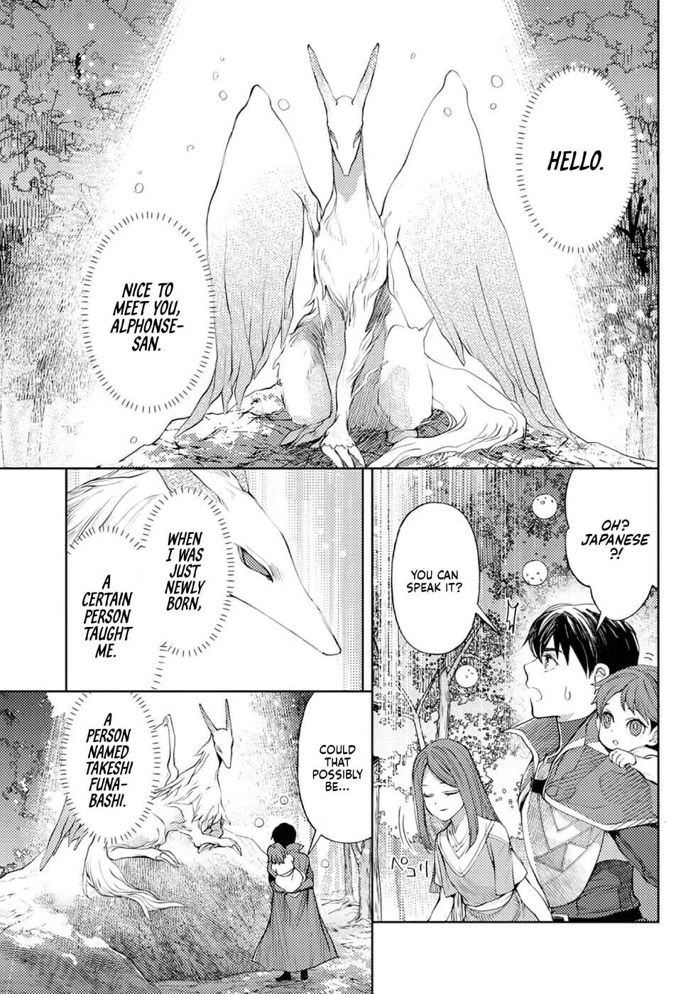 Ossan no Remake Bouken Nikki - Auto Camp Kara Hajimaru Isekai Mankitsu Life Chapter 32 page 7