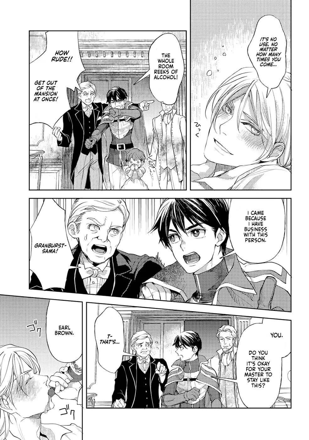 Ossan no Remake Bouken Nikki - Auto Camp Kara Hajimaru Isekai Mankitsu Life Chapter 33 page 22