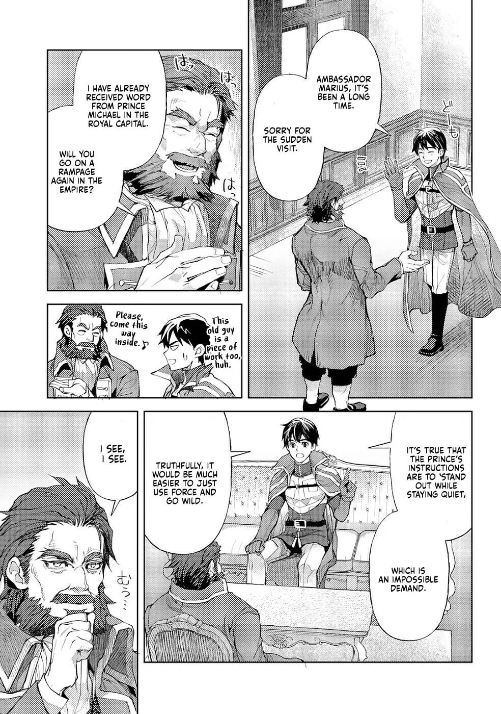 Ossan no Remake Bouken Nikki - Auto Camp Kara Hajimaru Isekai Mankitsu Life Chapter 33 page 4