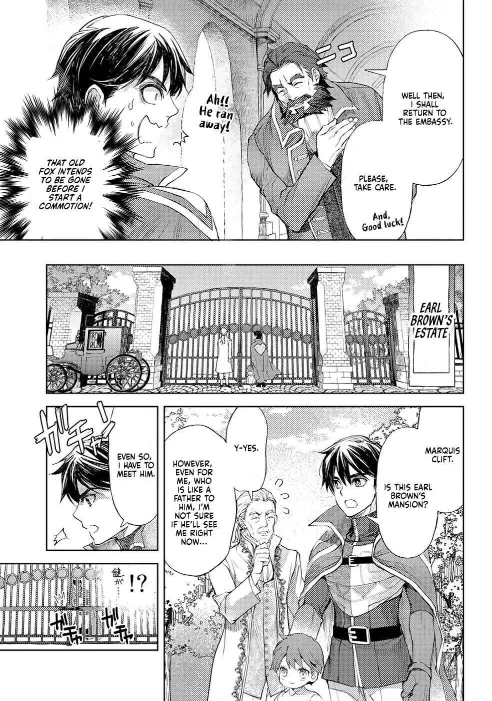 Ossan no Remake Bouken Nikki - Auto Camp Kara Hajimaru Isekai Mankitsu Life Chapter 33 page 18