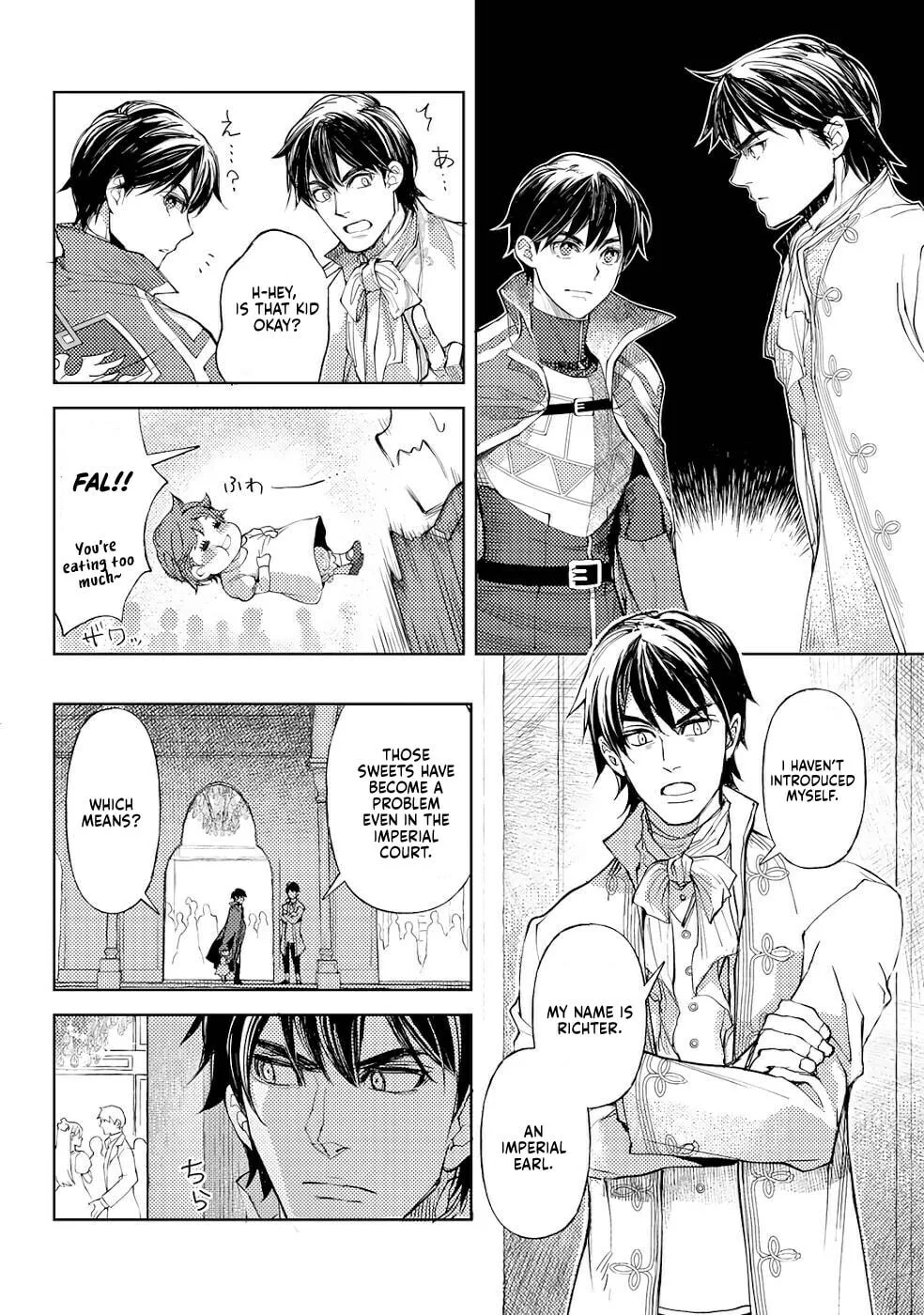 Ossan no Remake Bouken Nikki - Auto Camp Kara Hajimaru Isekai Mankitsu Life Chapter 33 page 13