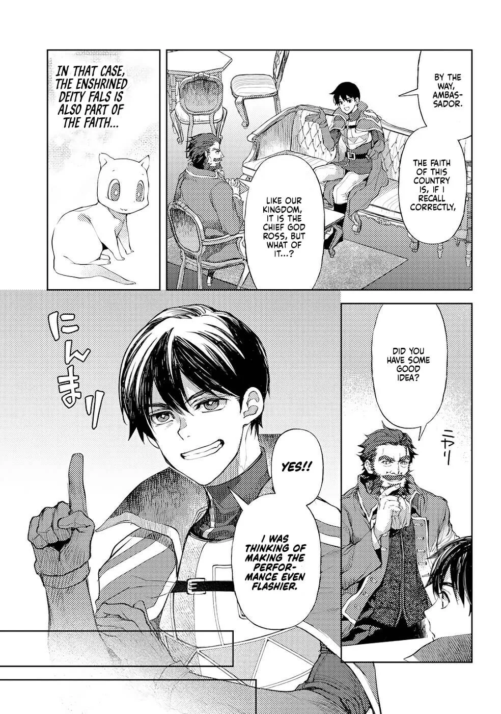 Ossan no Remake Bouken Nikki - Auto Camp Kara Hajimaru Isekai Mankitsu Life Chapter 33 page 6