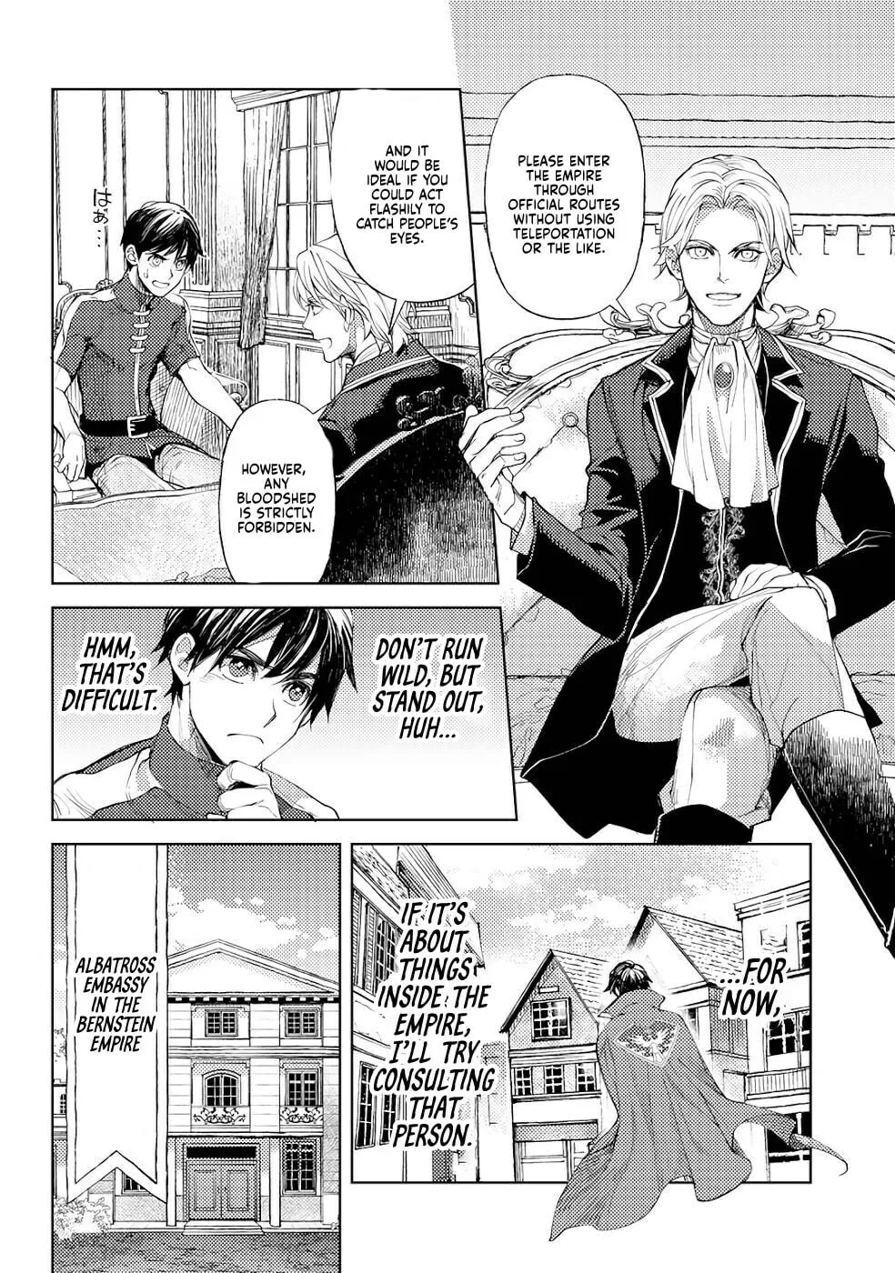 Ossan no Remake Bouken Nikki - Auto Camp Kara Hajimaru Isekai Mankitsu Life Chapter 33 page 3