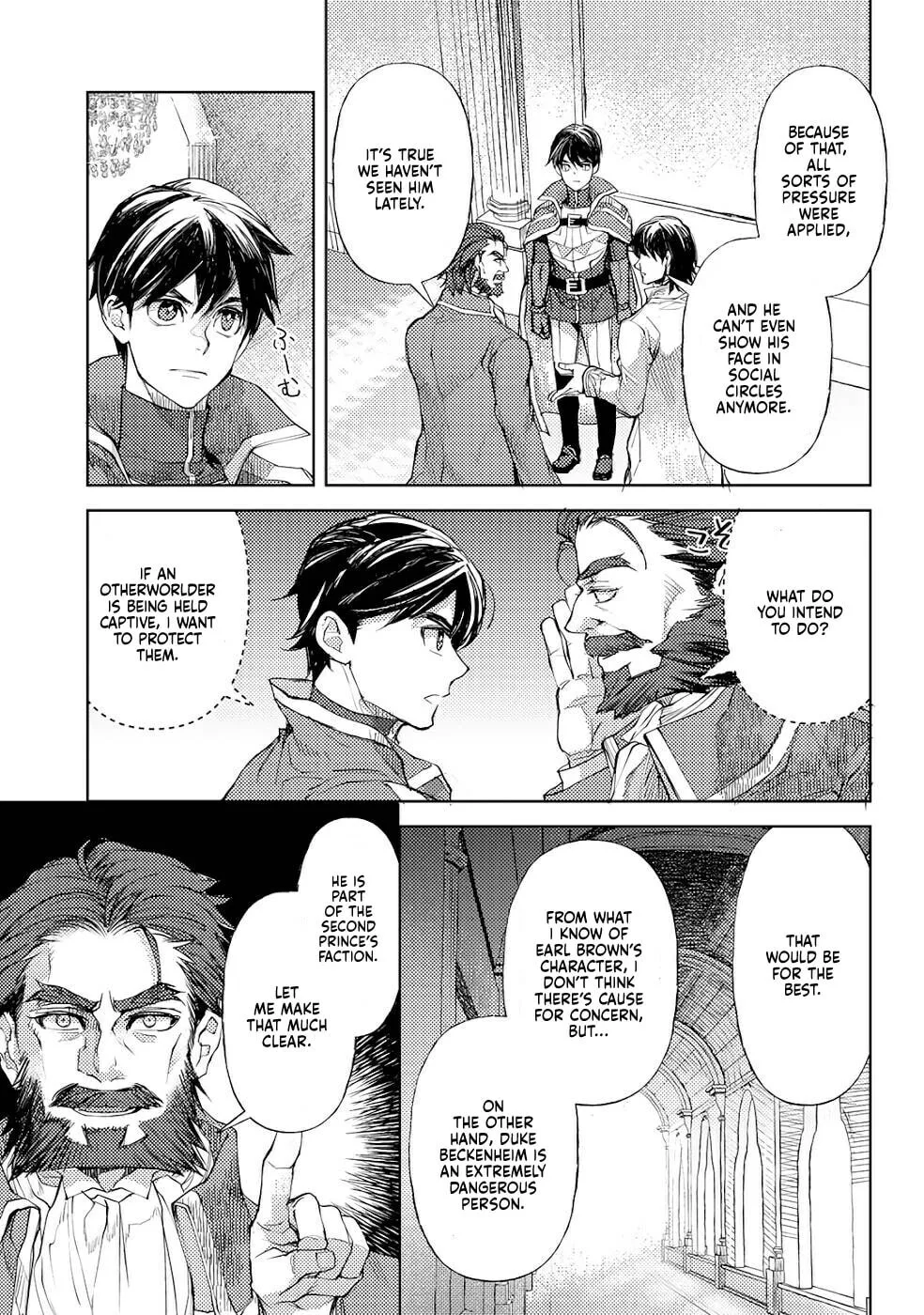 Ossan no Remake Bouken Nikki - Auto Camp Kara Hajimaru Isekai Mankitsu Life Chapter 33 page 16