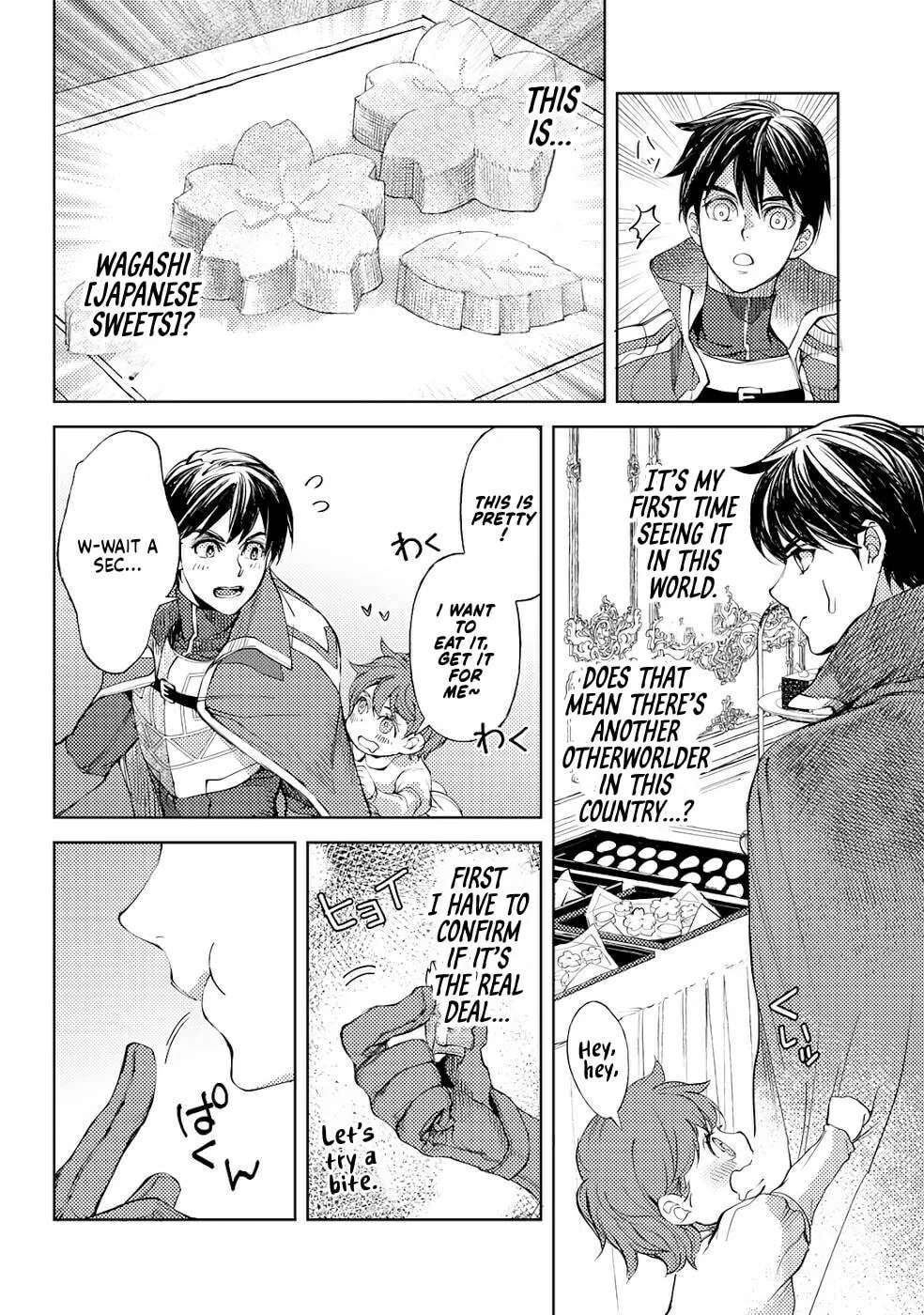 Ossan no Remake Bouken Nikki - Auto Camp Kara Hajimaru Isekai Mankitsu Life Chapter 33 page 9