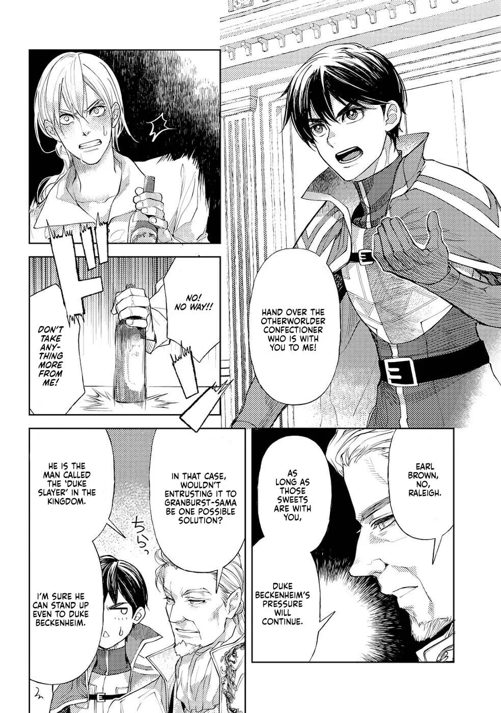Ossan no Remake Bouken Nikki - Auto Camp Kara Hajimaru Isekai Mankitsu Life Chapter 33 page 24