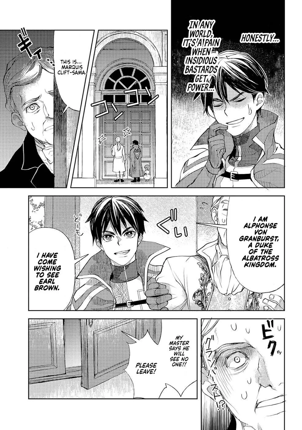 Ossan no Remake Bouken Nikki - Auto Camp Kara Hajimaru Isekai Mankitsu Life Chapter 33 page 20