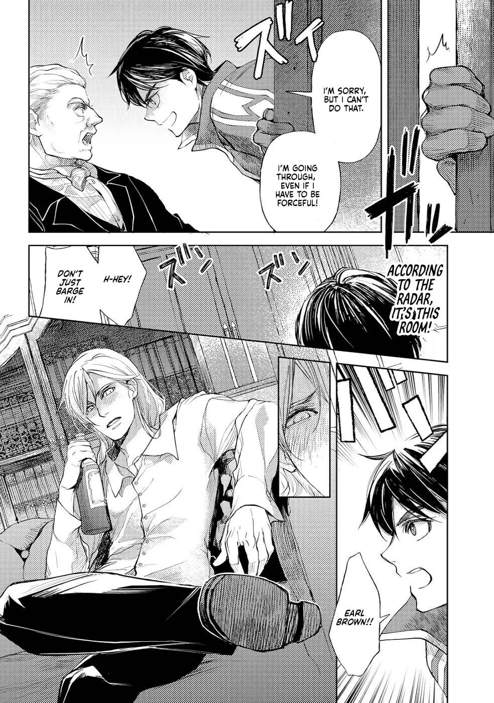 Ossan no Remake Bouken Nikki - Auto Camp Kara Hajimaru Isekai Mankitsu Life Chapter 33 page 21