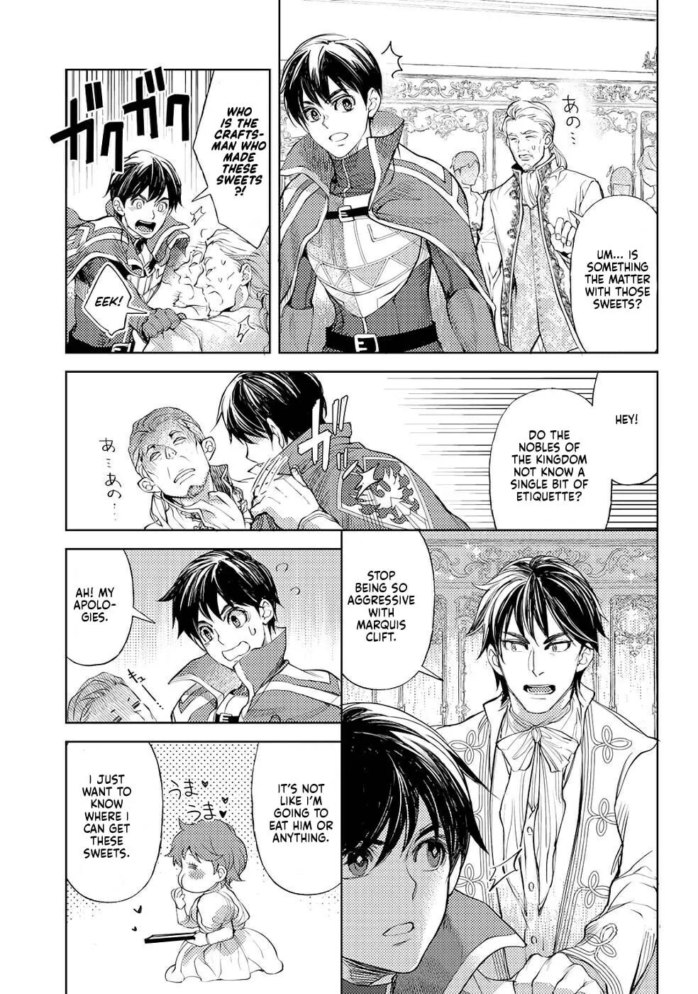 Ossan no Remake Bouken Nikki - Auto Camp Kara Hajimaru Isekai Mankitsu Life Chapter 33 page 12