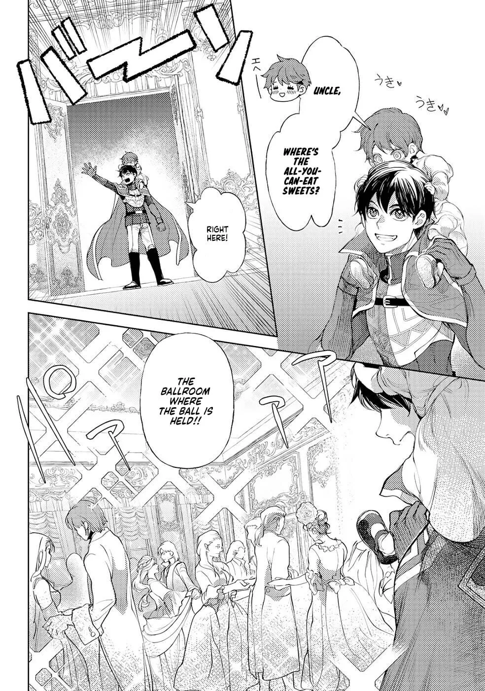 Ossan no Remake Bouken Nikki - Auto Camp Kara Hajimaru Isekai Mankitsu Life Chapter 33 page 7