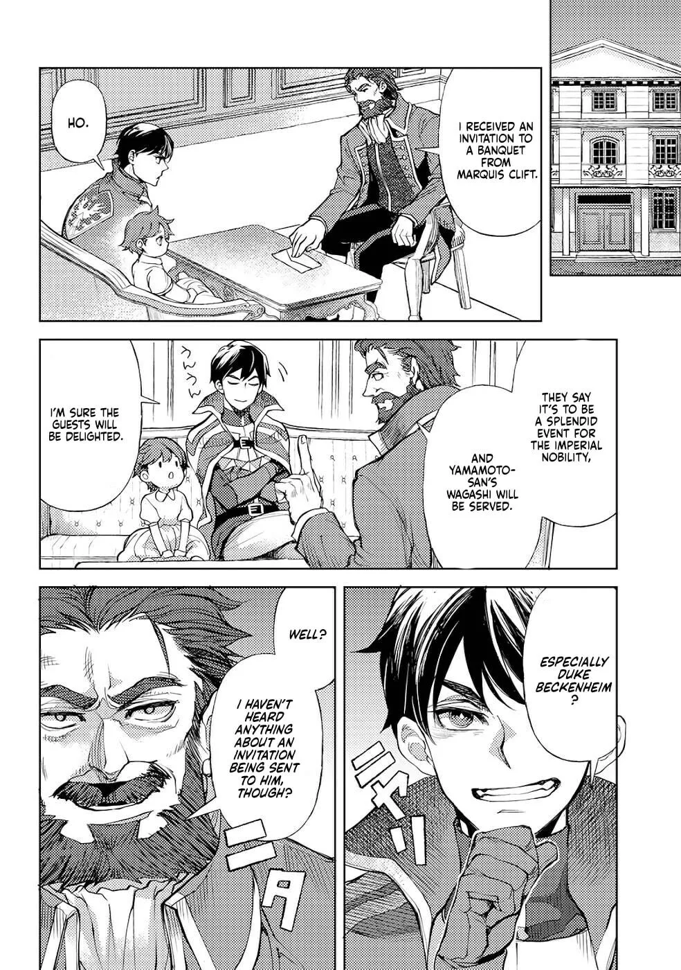 Ossan no Remake Bouken Nikki - Auto Camp Kara Hajimaru Isekai Mankitsu Life Chapter 34 page 9