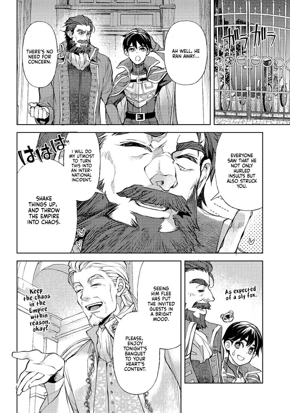 Ossan no Remake Bouken Nikki - Auto Camp Kara Hajimaru Isekai Mankitsu Life Chapter 34 page 19