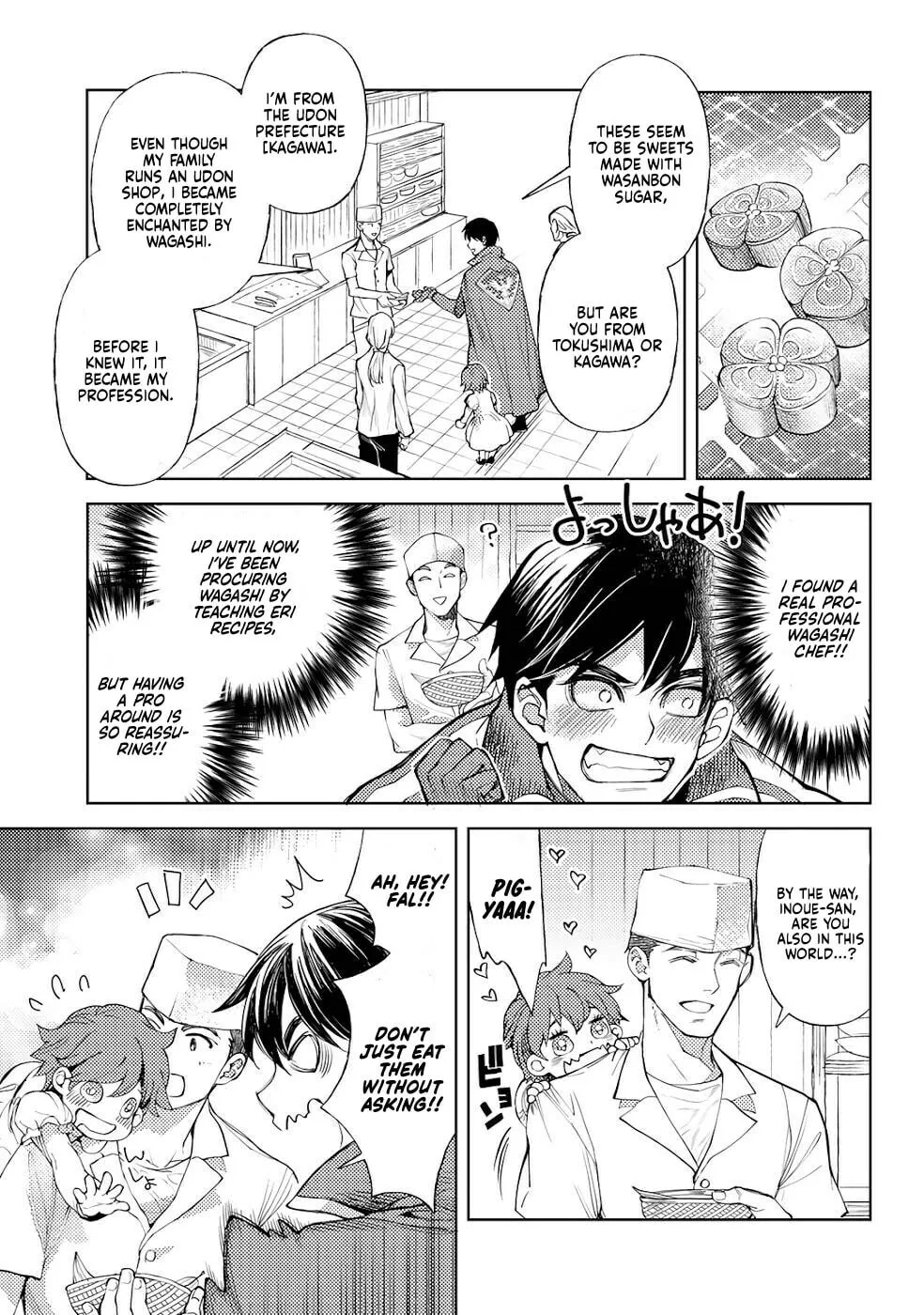 Ossan no Remake Bouken Nikki - Auto Camp Kara Hajimaru Isekai Mankitsu Life Chapter 34 page 4