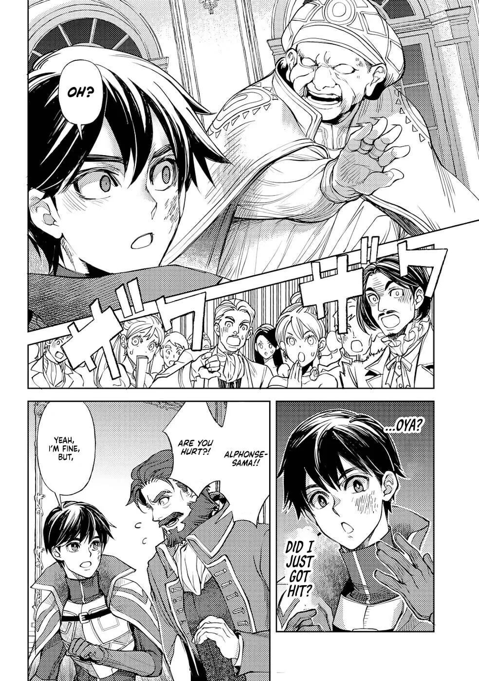 Ossan no Remake Bouken Nikki - Auto Camp Kara Hajimaru Isekai Mankitsu Life Chapter 34 page 17