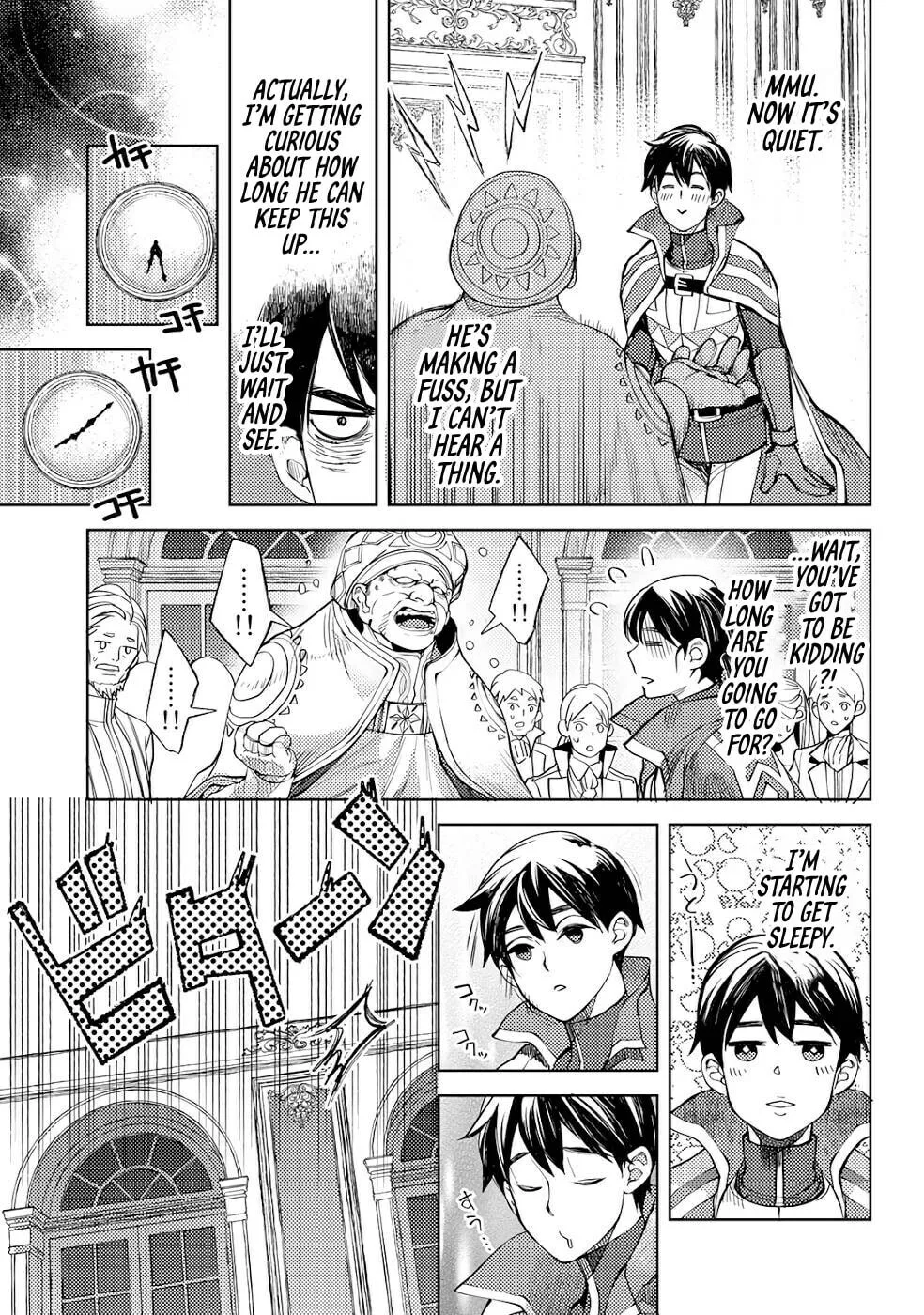 Ossan no Remake Bouken Nikki - Auto Camp Kara Hajimaru Isekai Mankitsu Life Chapter 34 page 16