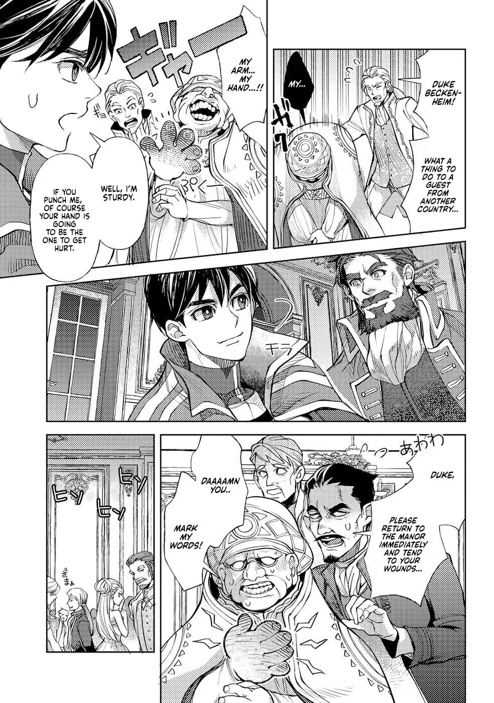 Ossan no Remake Bouken Nikki - Auto Camp Kara Hajimaru Isekai Mankitsu Life Chapter 34 page 18