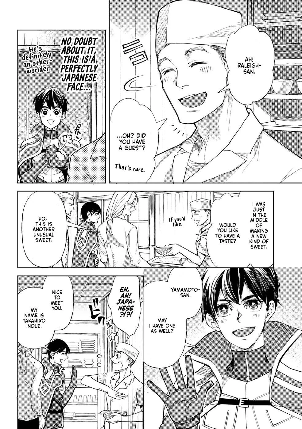 Ossan no Remake Bouken Nikki - Auto Camp Kara Hajimaru Isekai Mankitsu Life Chapter 34 page 3