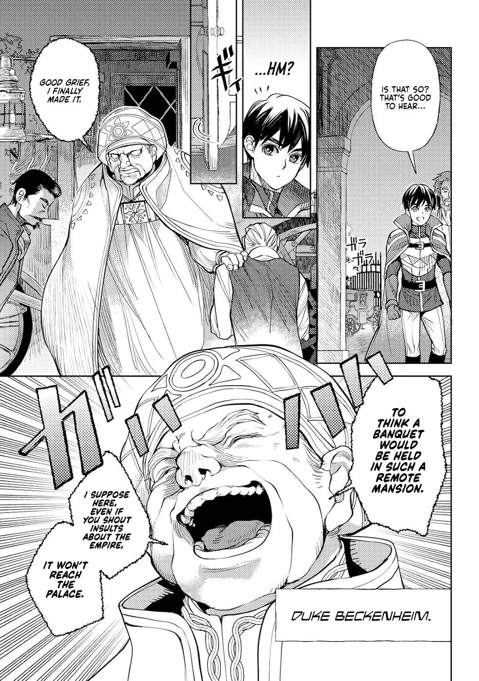 Ossan no Remake Bouken Nikki - Auto Camp Kara Hajimaru Isekai Mankitsu Life Chapter 34 page 12