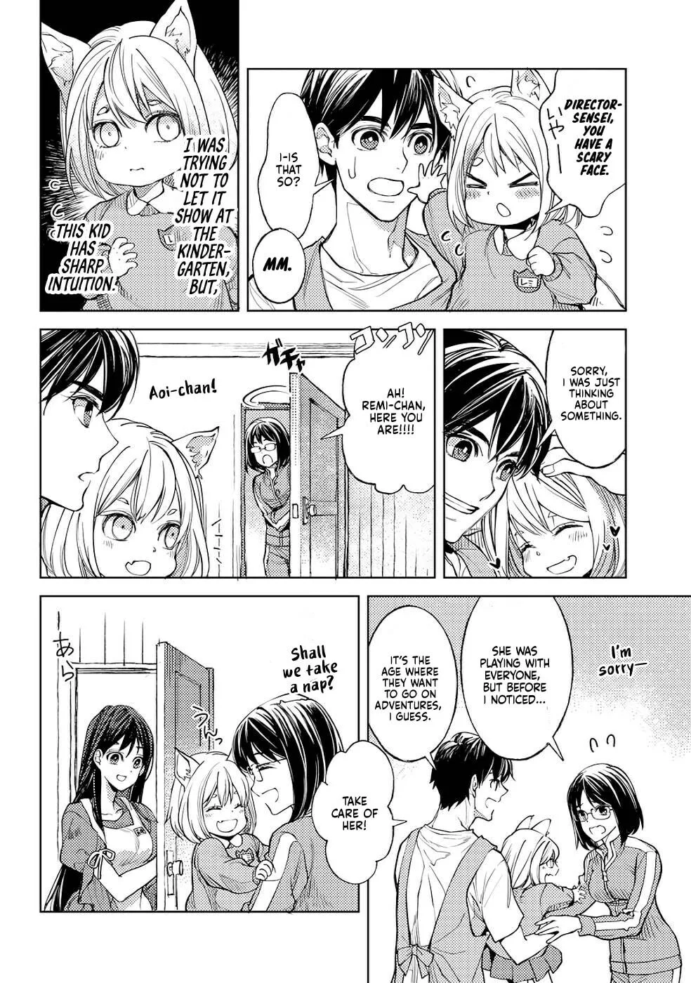 Ossan no Remake Bouken Nikki - Auto Camp Kara Hajimaru Isekai Mankitsu Life Chapter 35 page 7