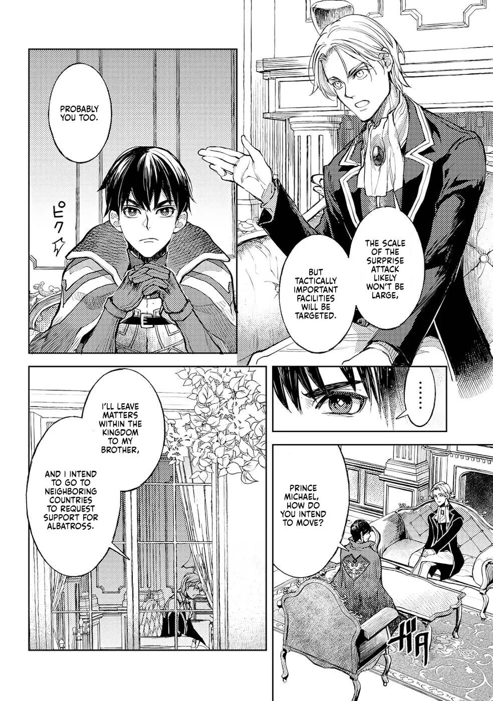 Ossan no Remake Bouken Nikki - Auto Camp Kara Hajimaru Isekai Mankitsu Life Chapter 35 page 3