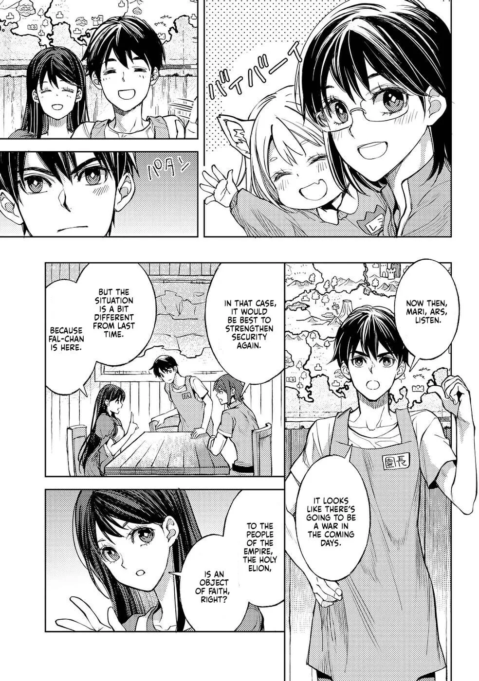 Ossan no Remake Bouken Nikki - Auto Camp Kara Hajimaru Isekai Mankitsu Life Chapter 35 page 8