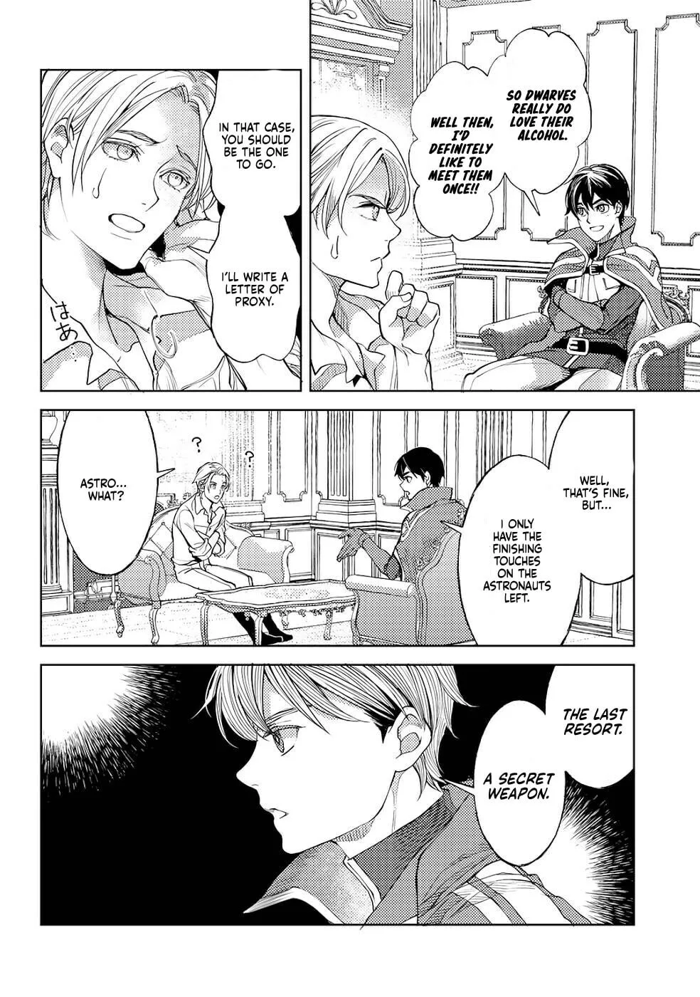 Ossan no Remake Bouken Nikki - Auto Camp Kara Hajimaru Isekai Mankitsu Life Chapter 35 page 17