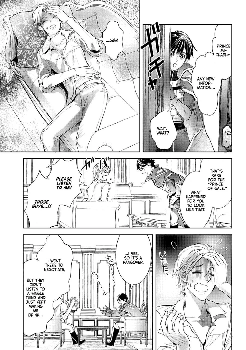 Ossan no Remake Bouken Nikki - Auto Camp Kara Hajimaru Isekai Mankitsu Life Chapter 35 page 16